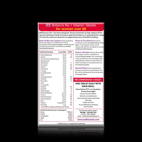 Vitabiotics Wellwoman 50+